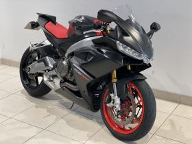 APRILIA RS 660 ABS